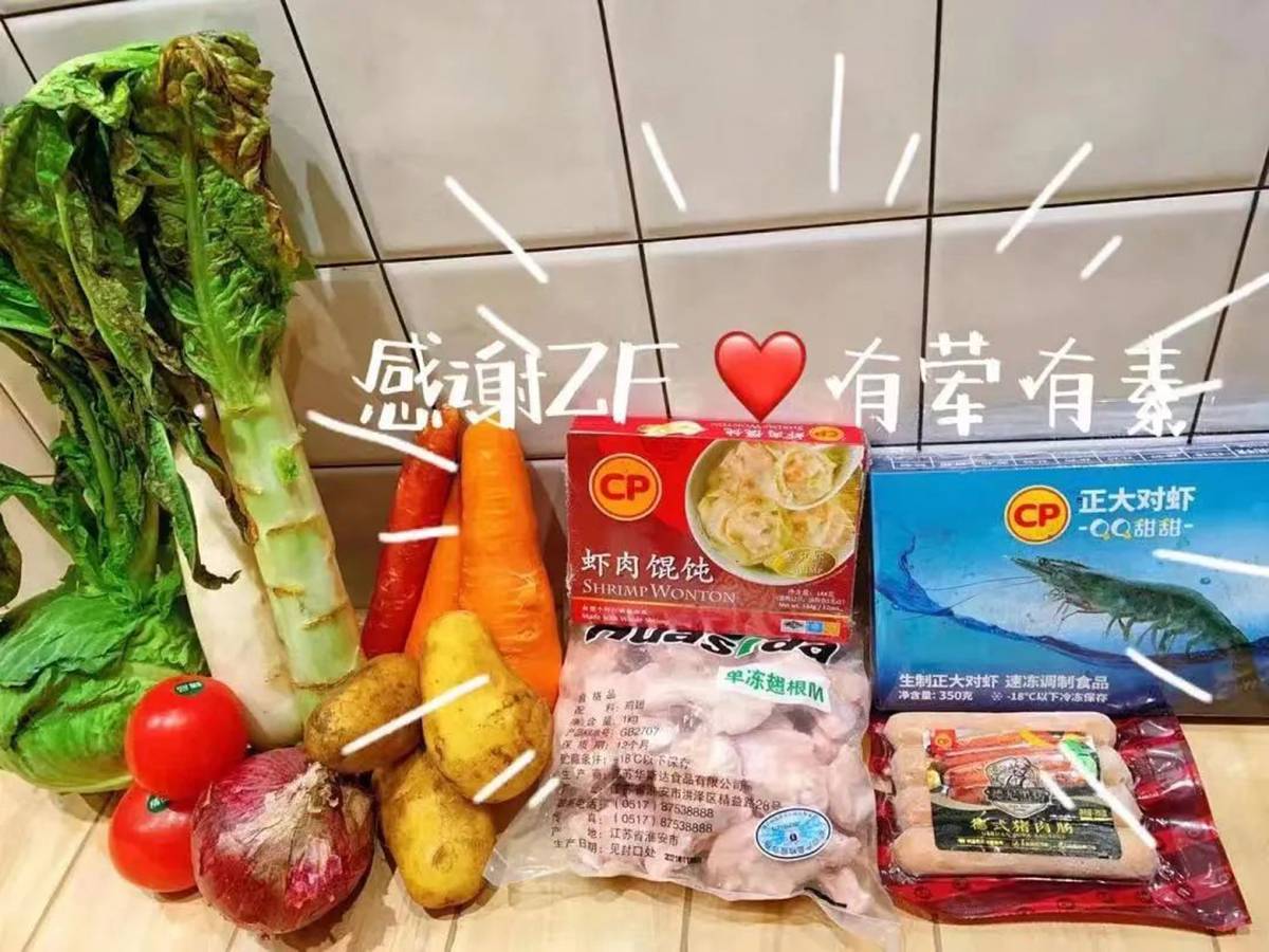 欧博ABG·(中国)有限公司官网